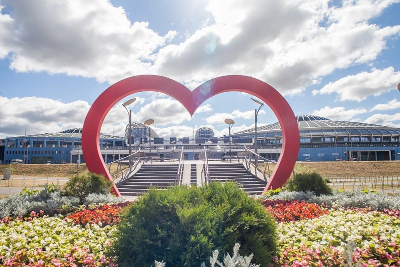 Парк 900-летия Минска