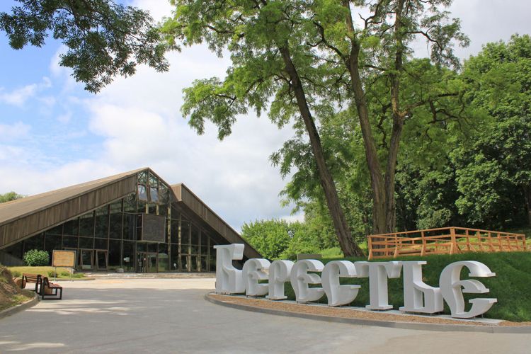 Историко-археологический музей «Берестье»