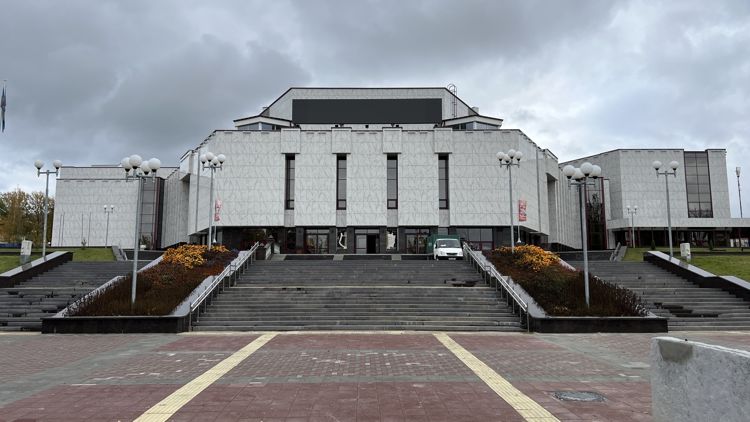 КЗ «Витебск»