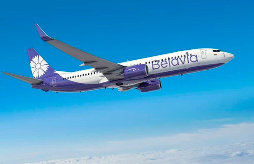 самолет белавиа