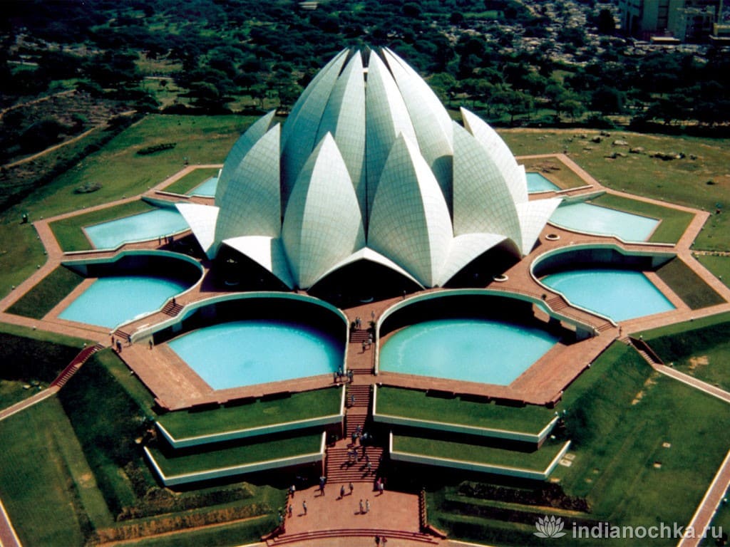 Храм Лотоса - архитектурная медитация в камне