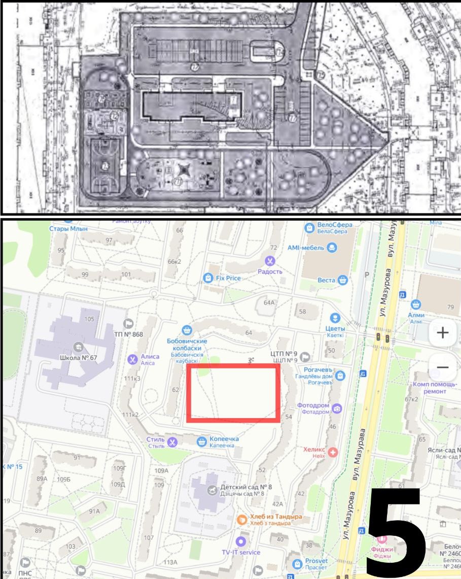 дом 62 в микрорайоне 16