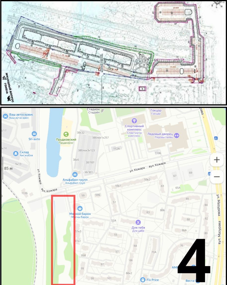 дом 95, 96 в микрорайоне 16