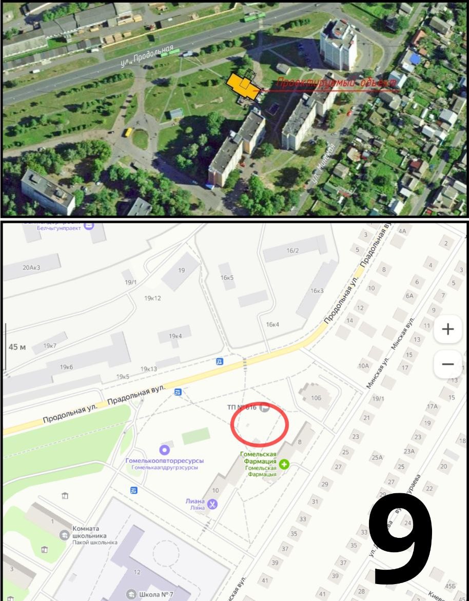 дом на улице продольной