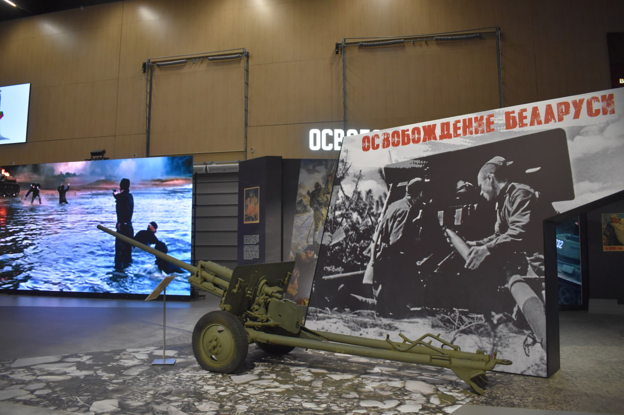 Дорога к Победе – выставка в Международном выставочном центре (1)