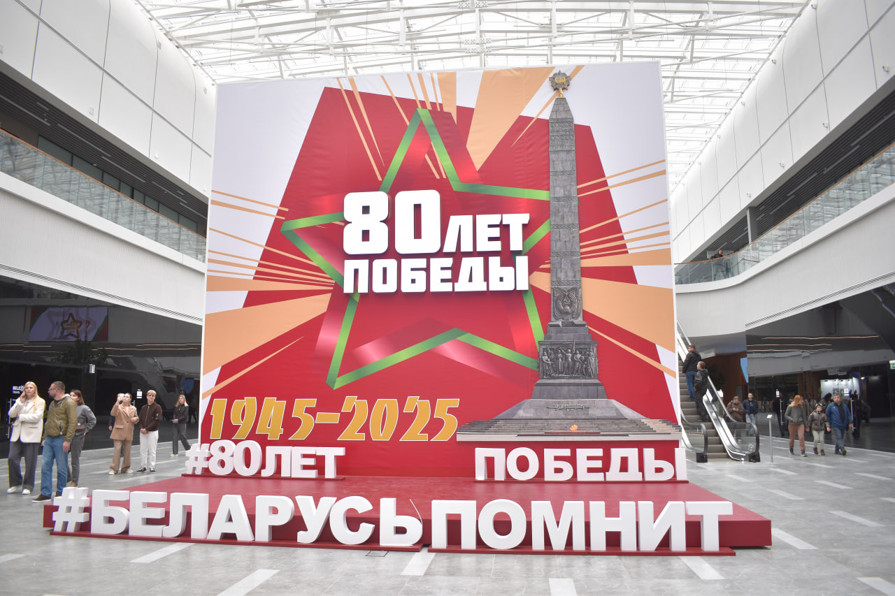 Дорога к Победе – выставка в Международном выставочном центре (15)