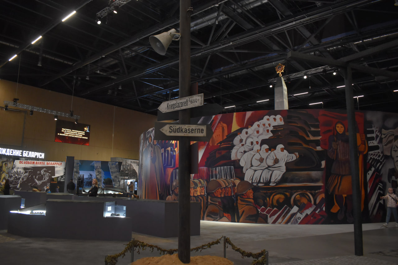 Дорога к Победе – выставка в Международном выставочном центре (22)