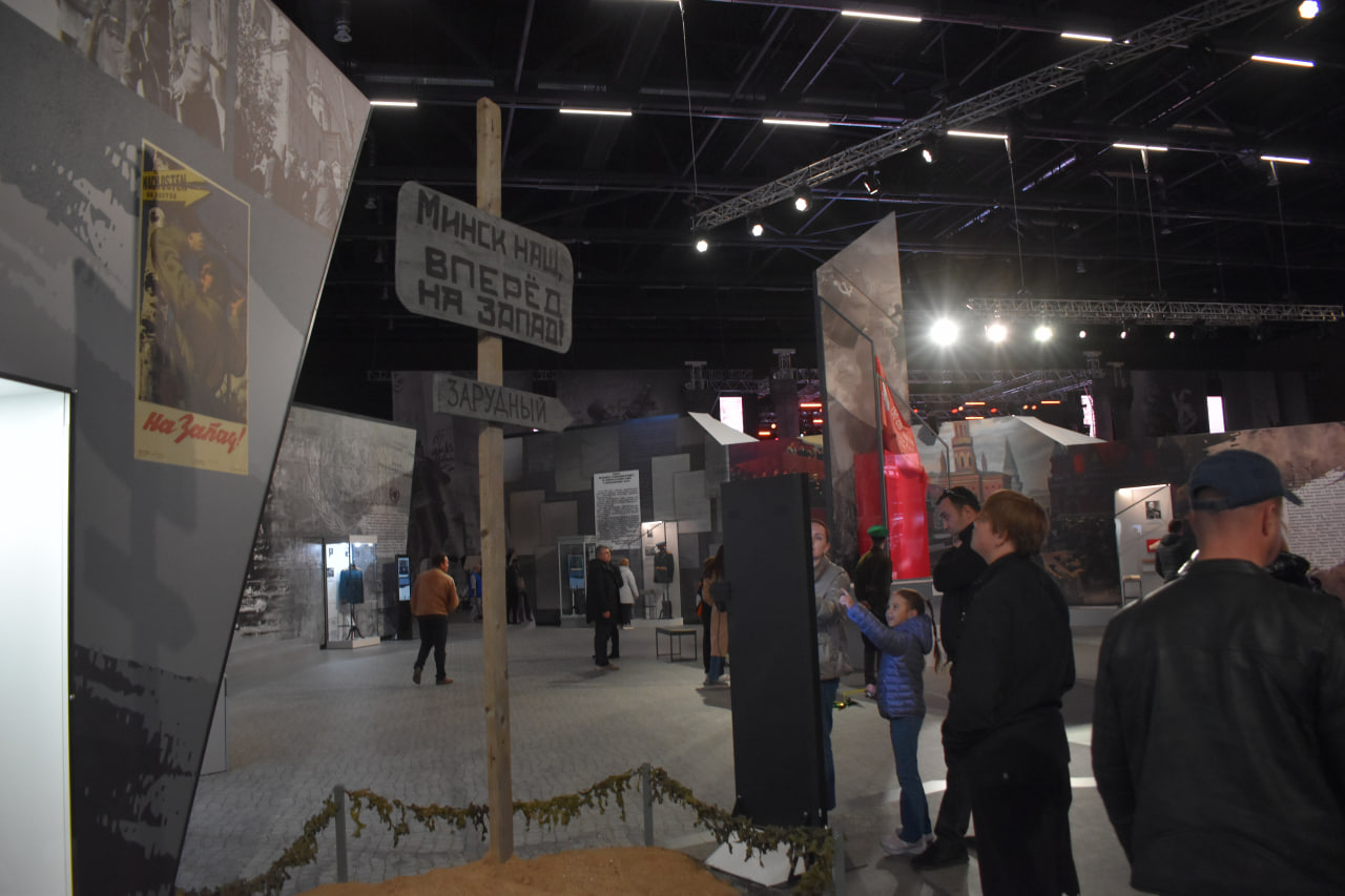 Дорога к Победе – выставка в Международном выставочном центре (27)