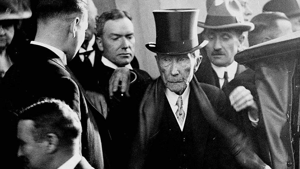 Джон Рокфеллер