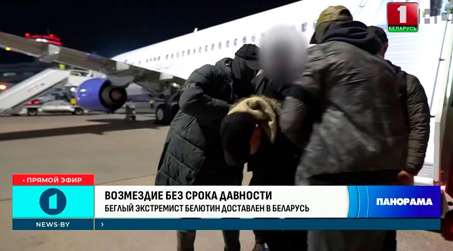 КГБ задержал участника подготовки атаки на БелАЭС