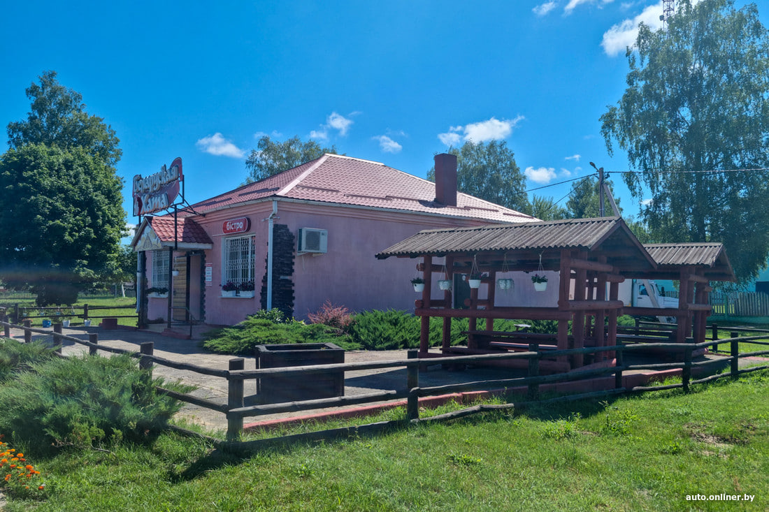 придорожное кафе