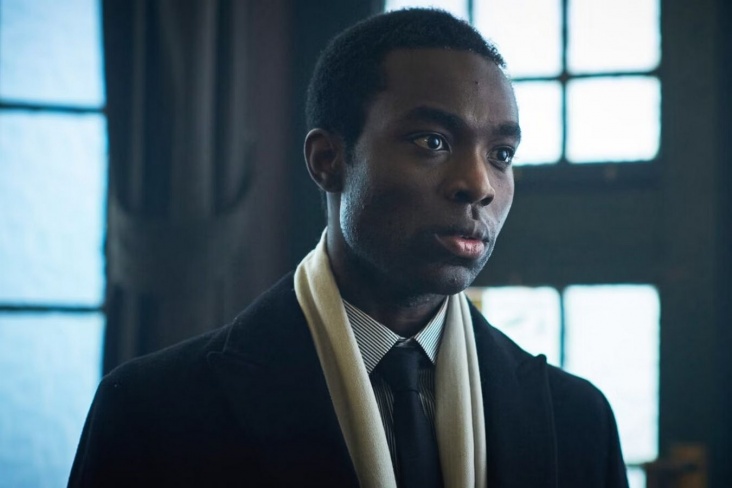 Паапа Эссьеду