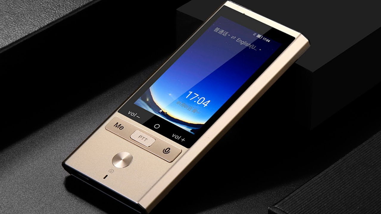 переводчик