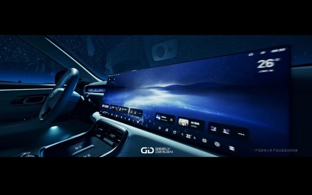 Geely Galaxy M9 (Фото Geely) дисплей