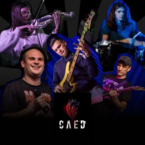 Группа «СЛЕD»