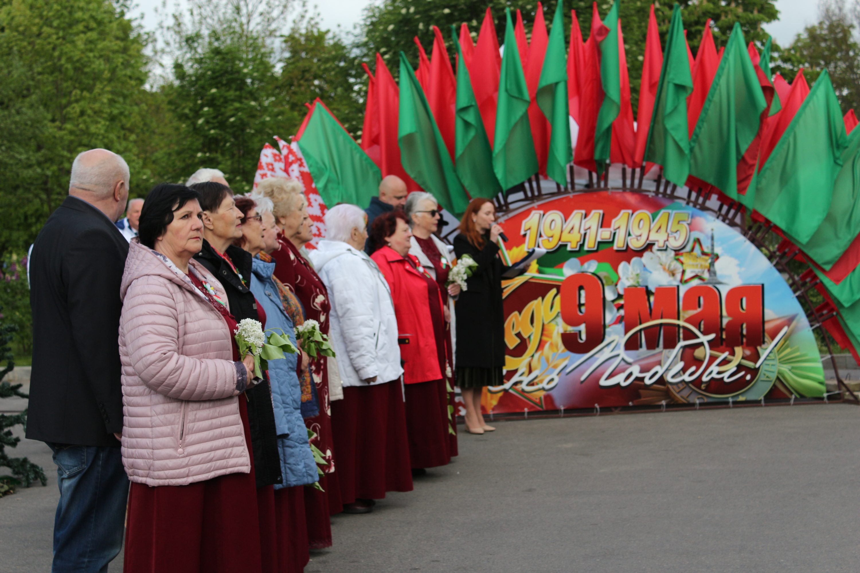 Сирень Победы 