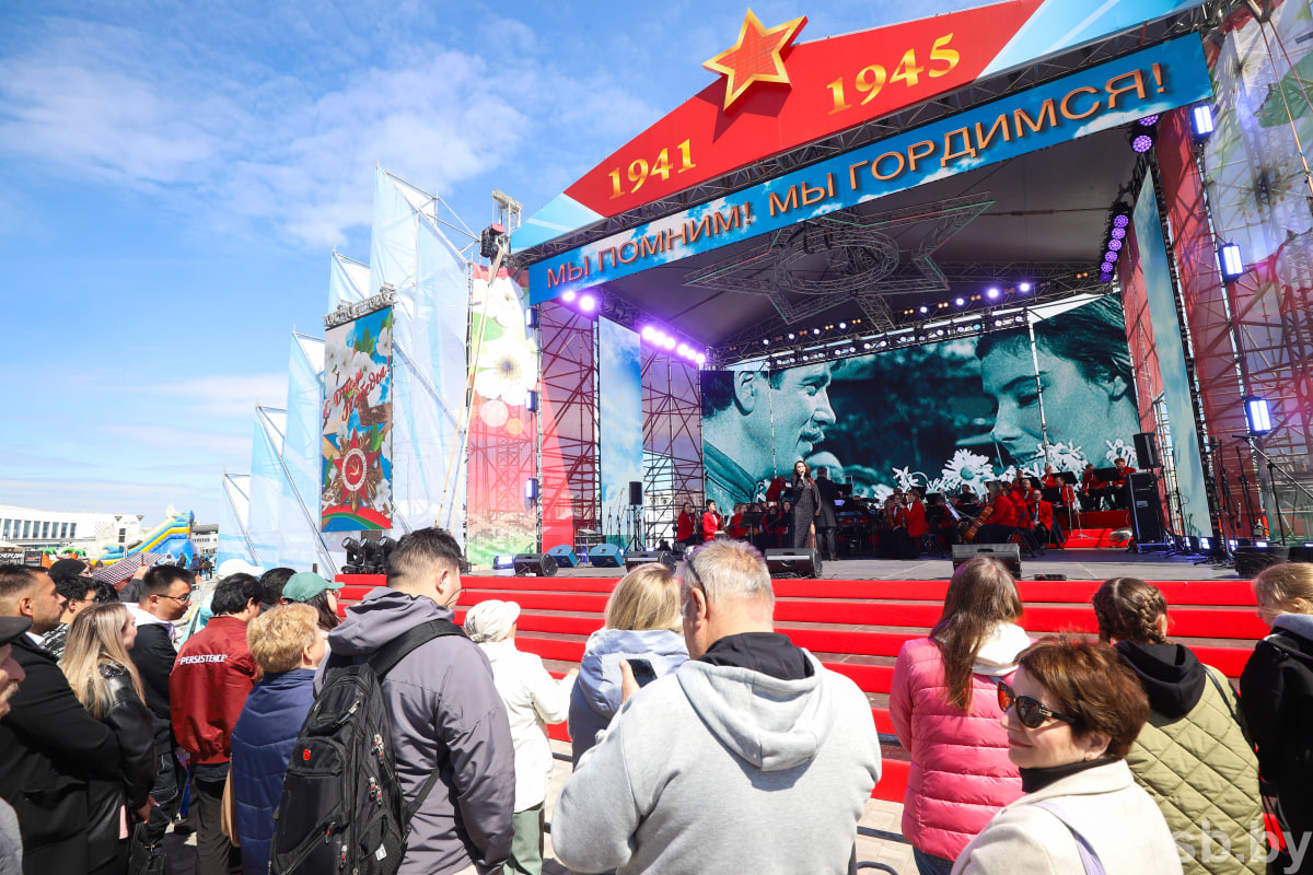 Куда пойти в Минске на 9 мая (2)