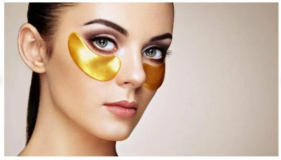 Патчи под глазами