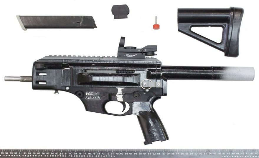 пистолет-пулемет оружие