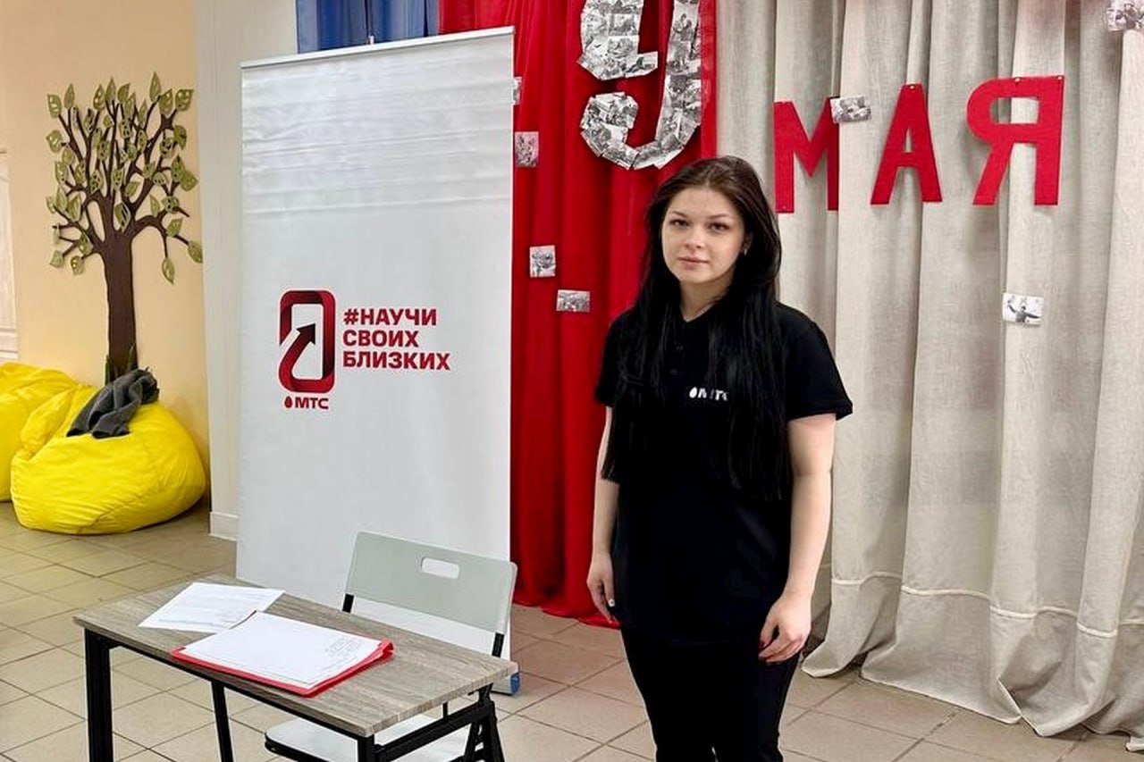 В Витебске МТС обучит цифровым навыкам