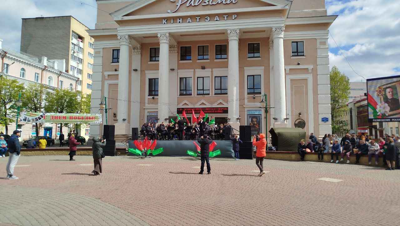 День Победы