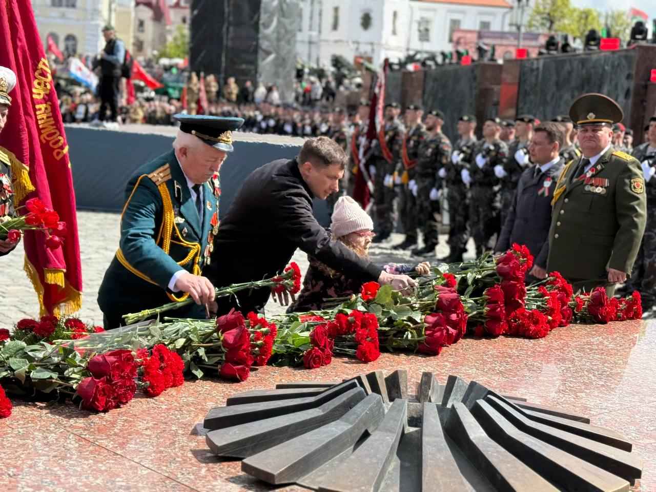 День Победы