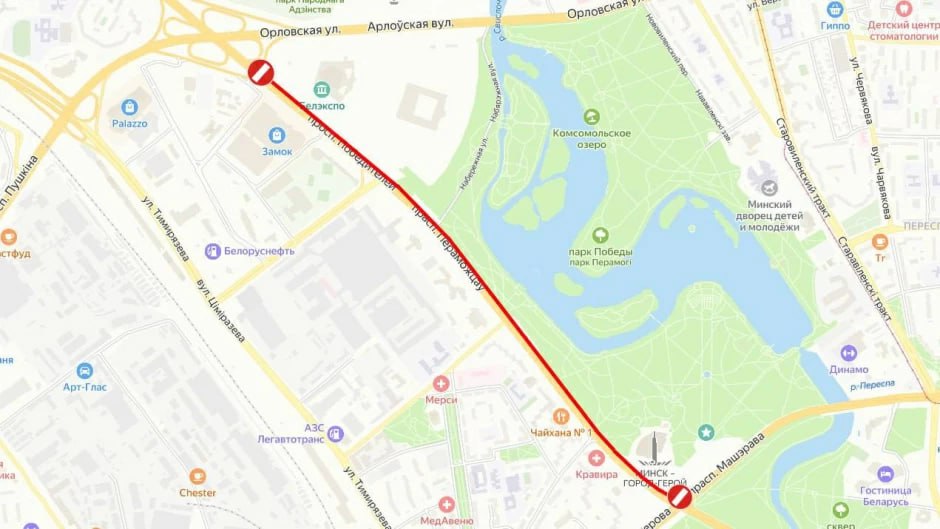 Завтра в Минске перекроют проспект Победителей. Во сколько и где именно
