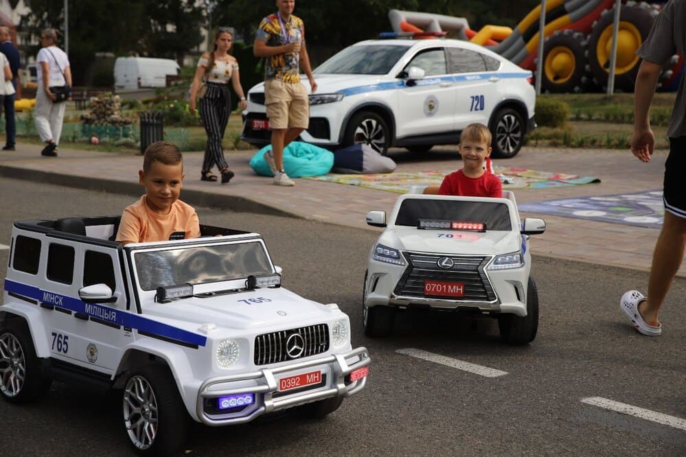 Внимание дети