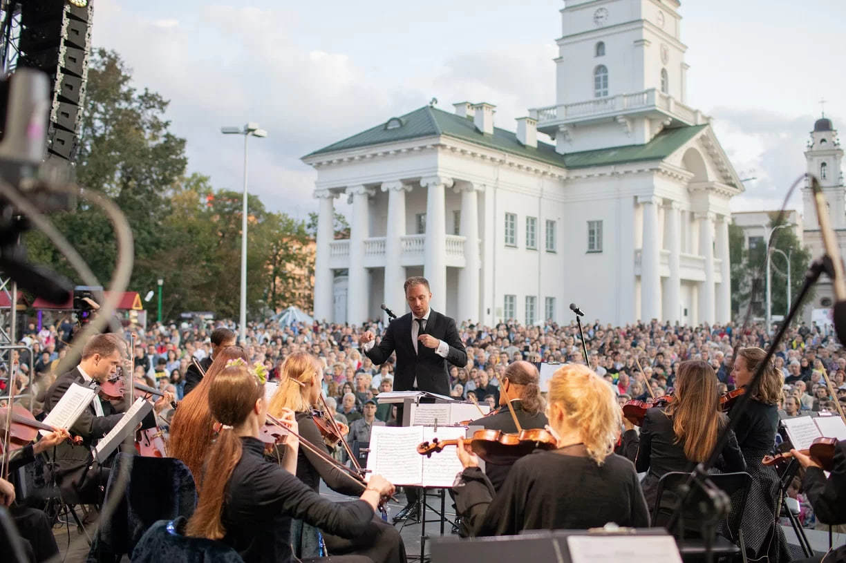 Классика у Ратуши