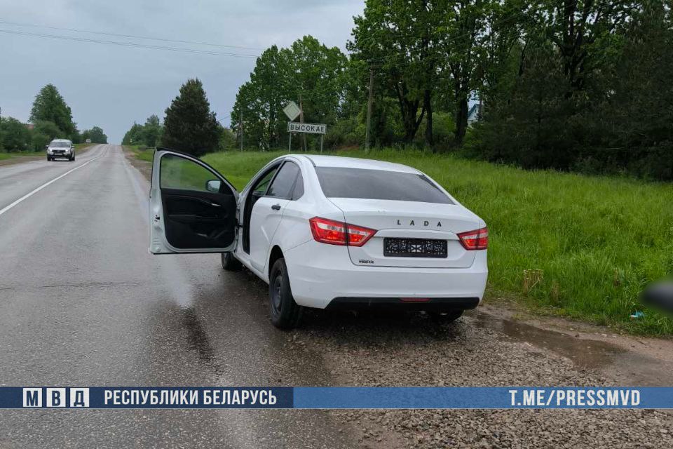 трасса авто