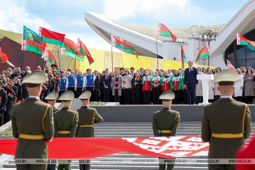 День государственных символов