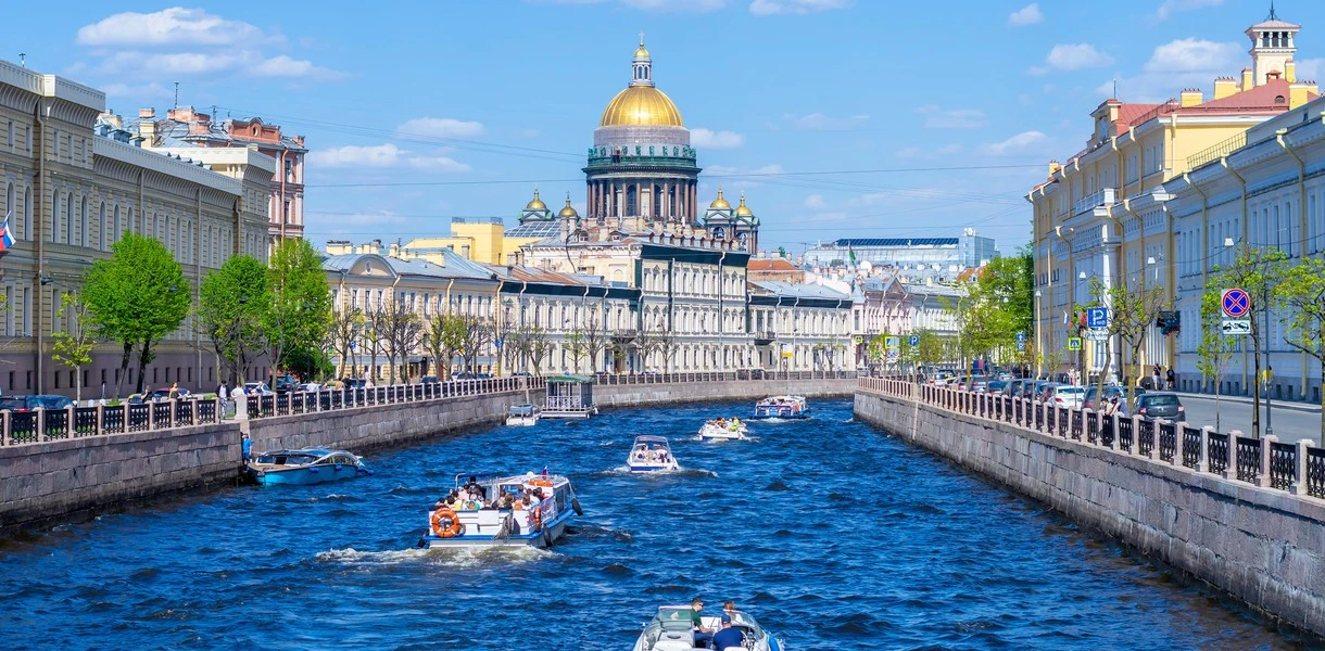 Санкт-Петербург