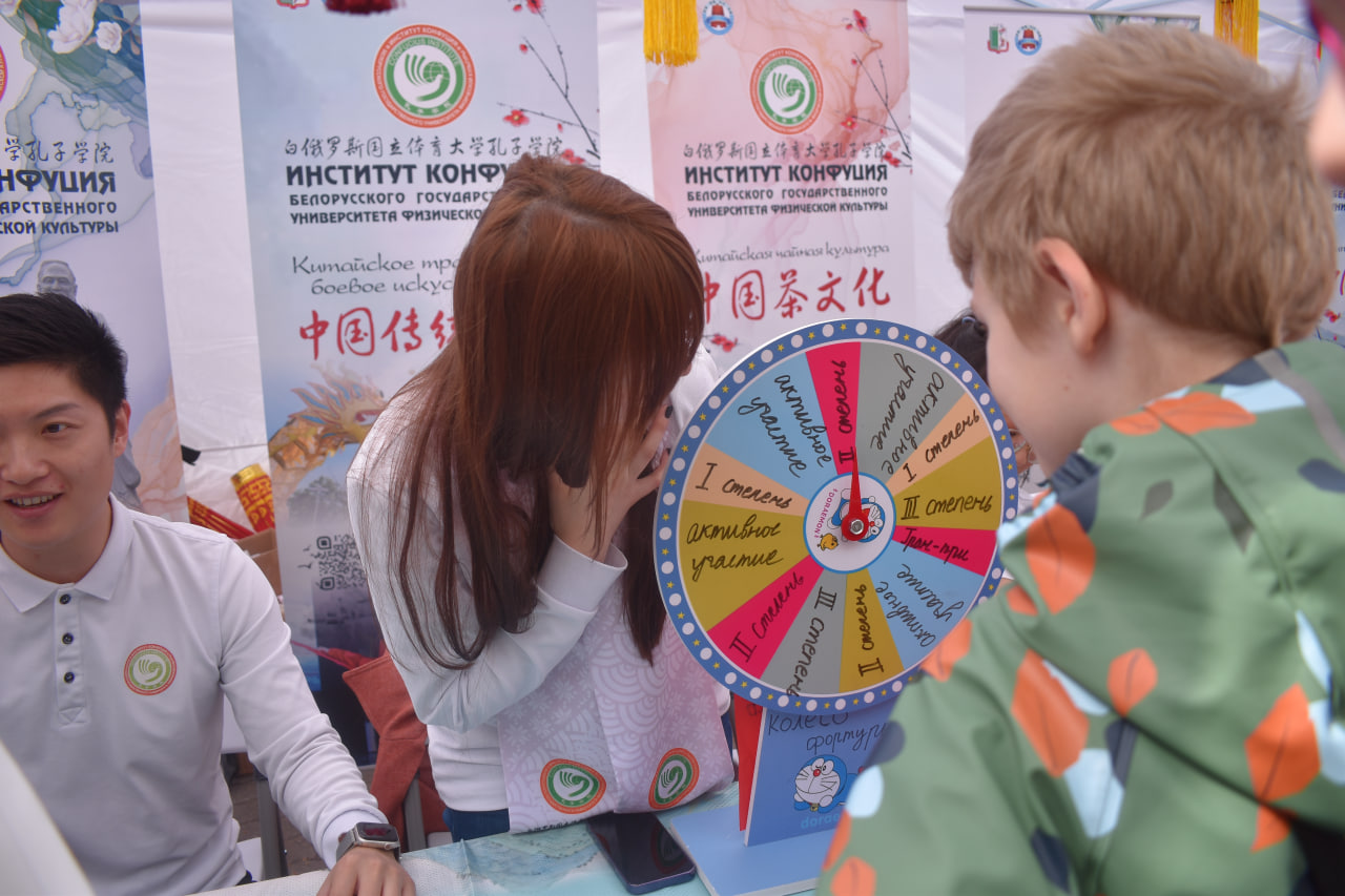 Китай праздник Минск