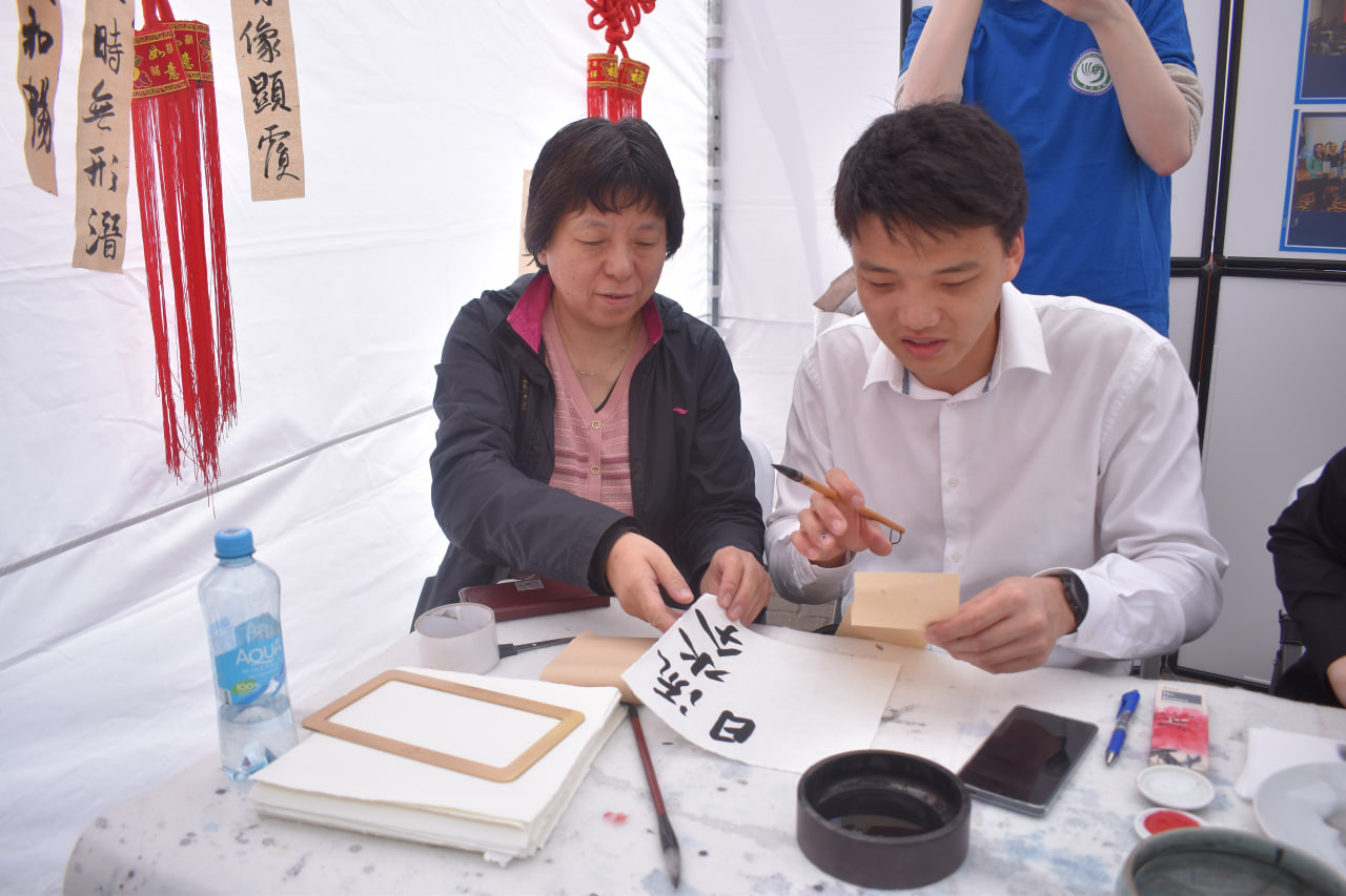 Китай праздник Минск