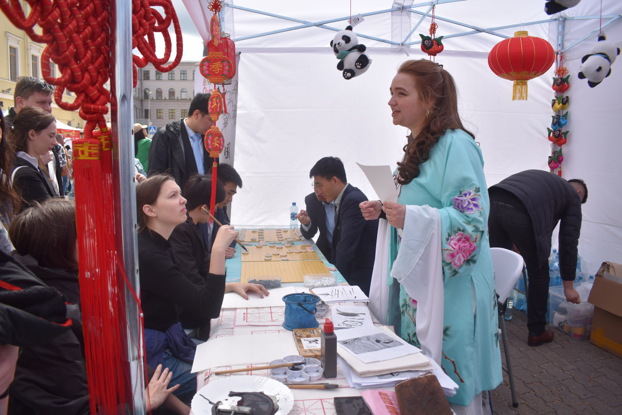 Китай праздник Минск