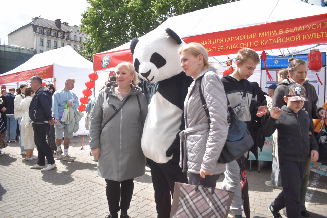 Китай праздник Минск