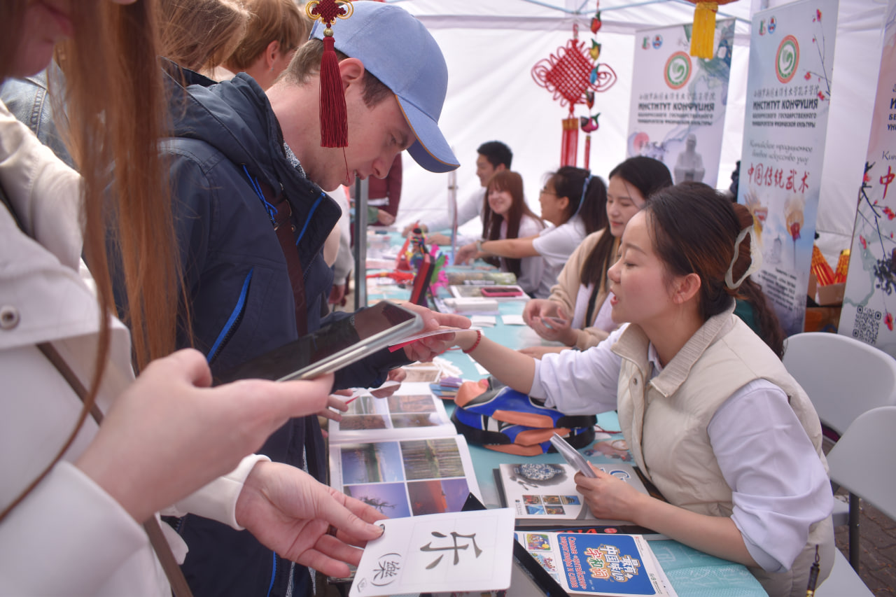 Китай праздник Минск