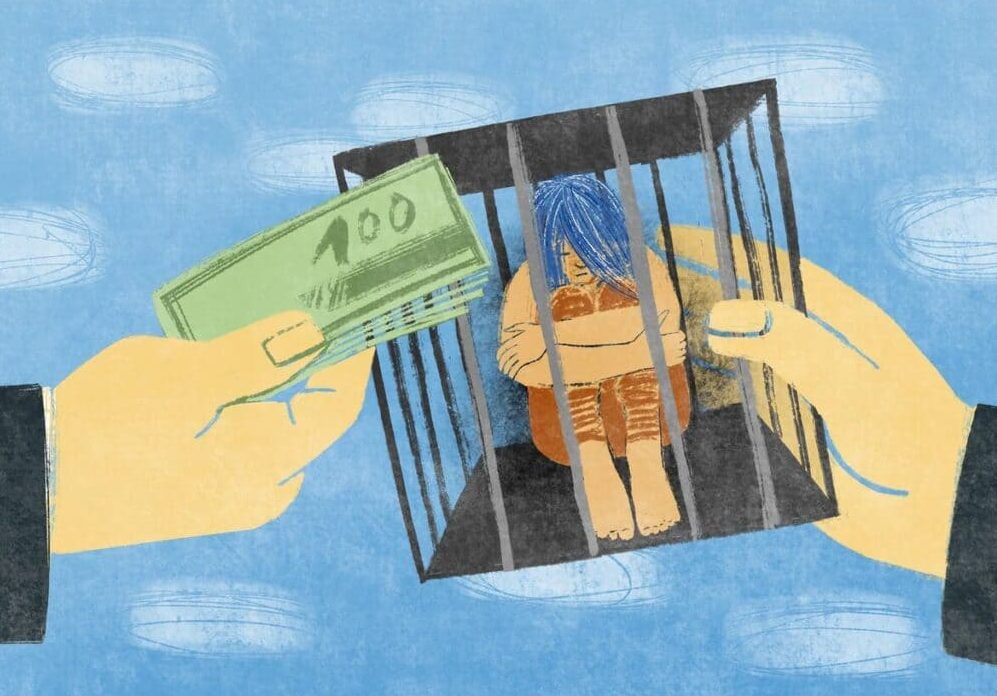 Торговля людьми