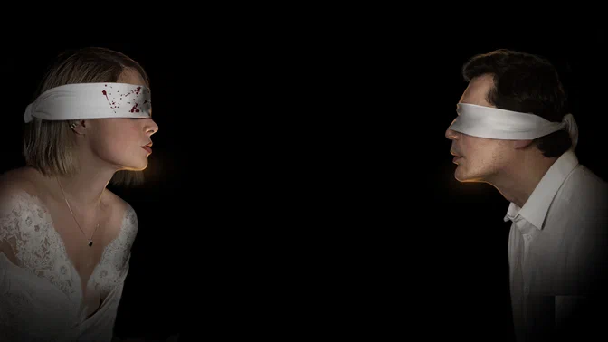 Концерт в темноте