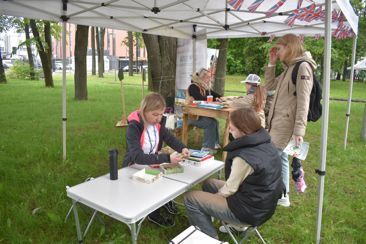 фестиваль Твой день