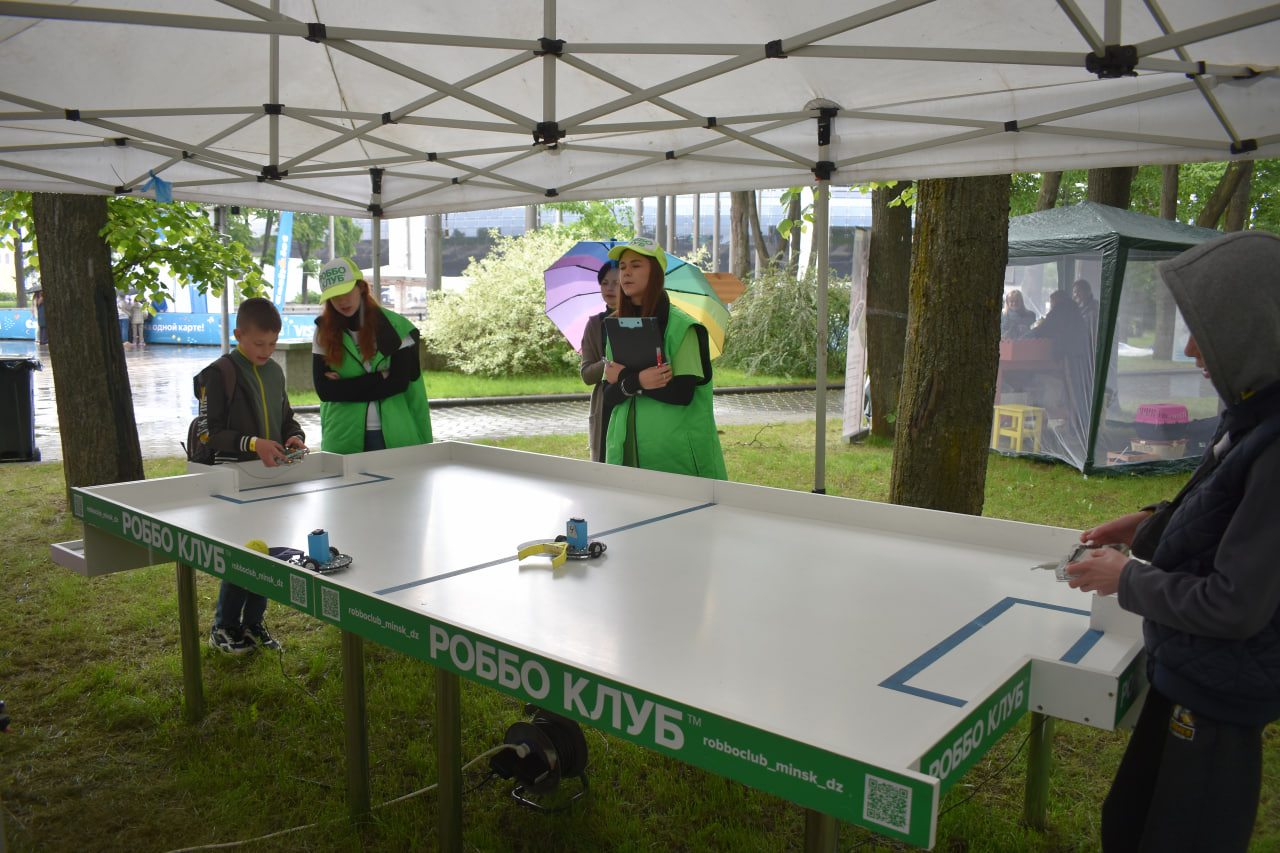 фестиваль Твой день роботы