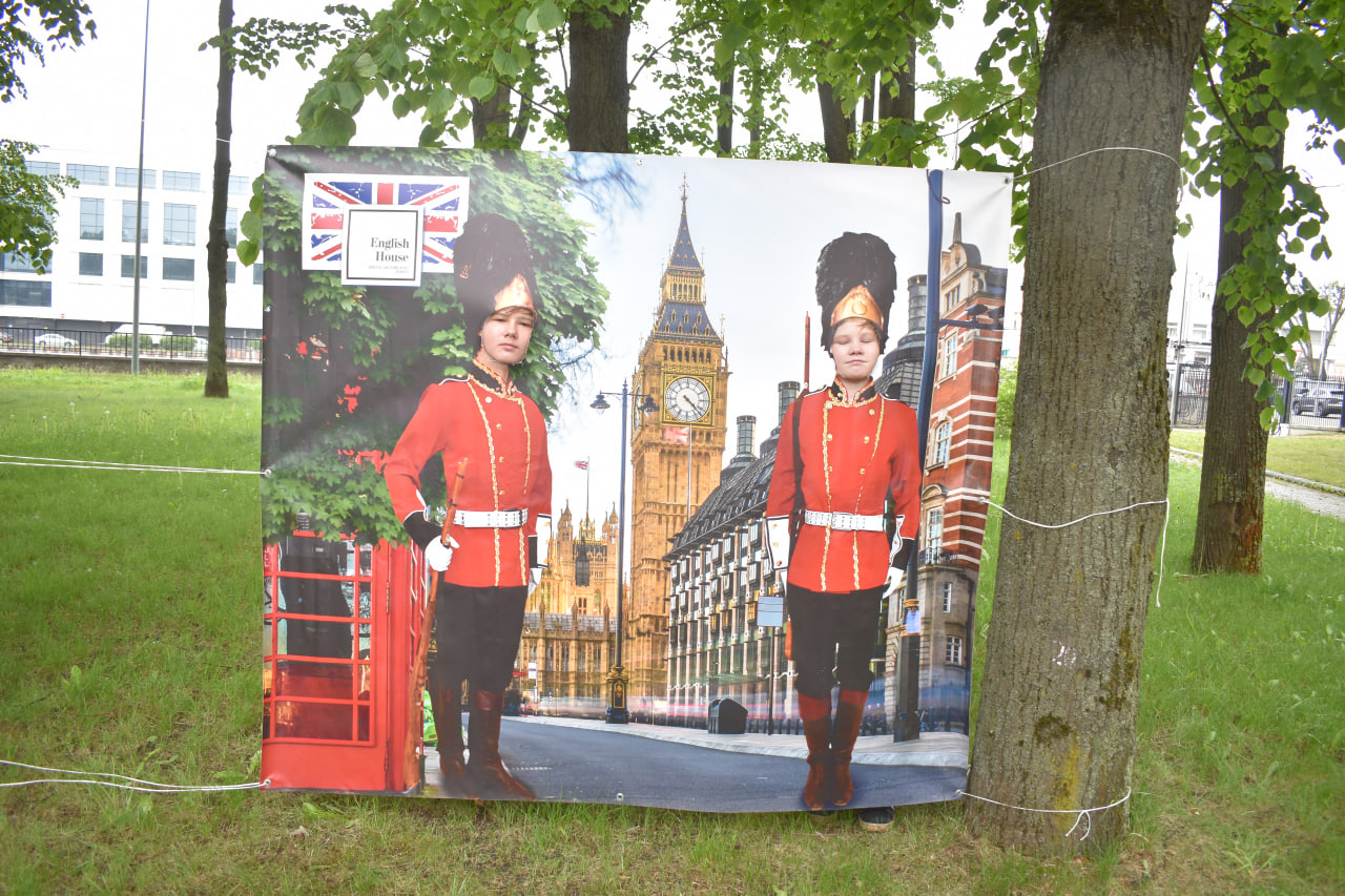 фестиваль Твой день