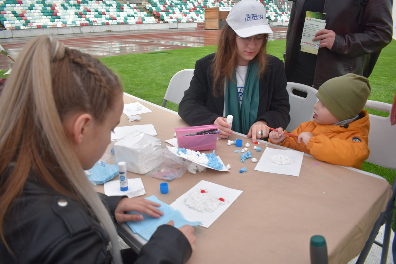 фестиваль Твой день