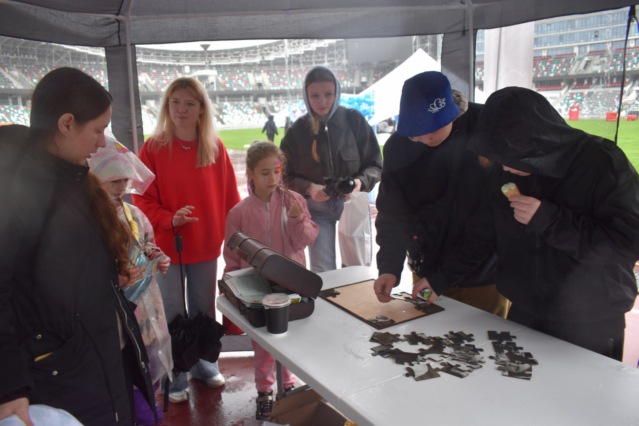 фестиваль Твой день