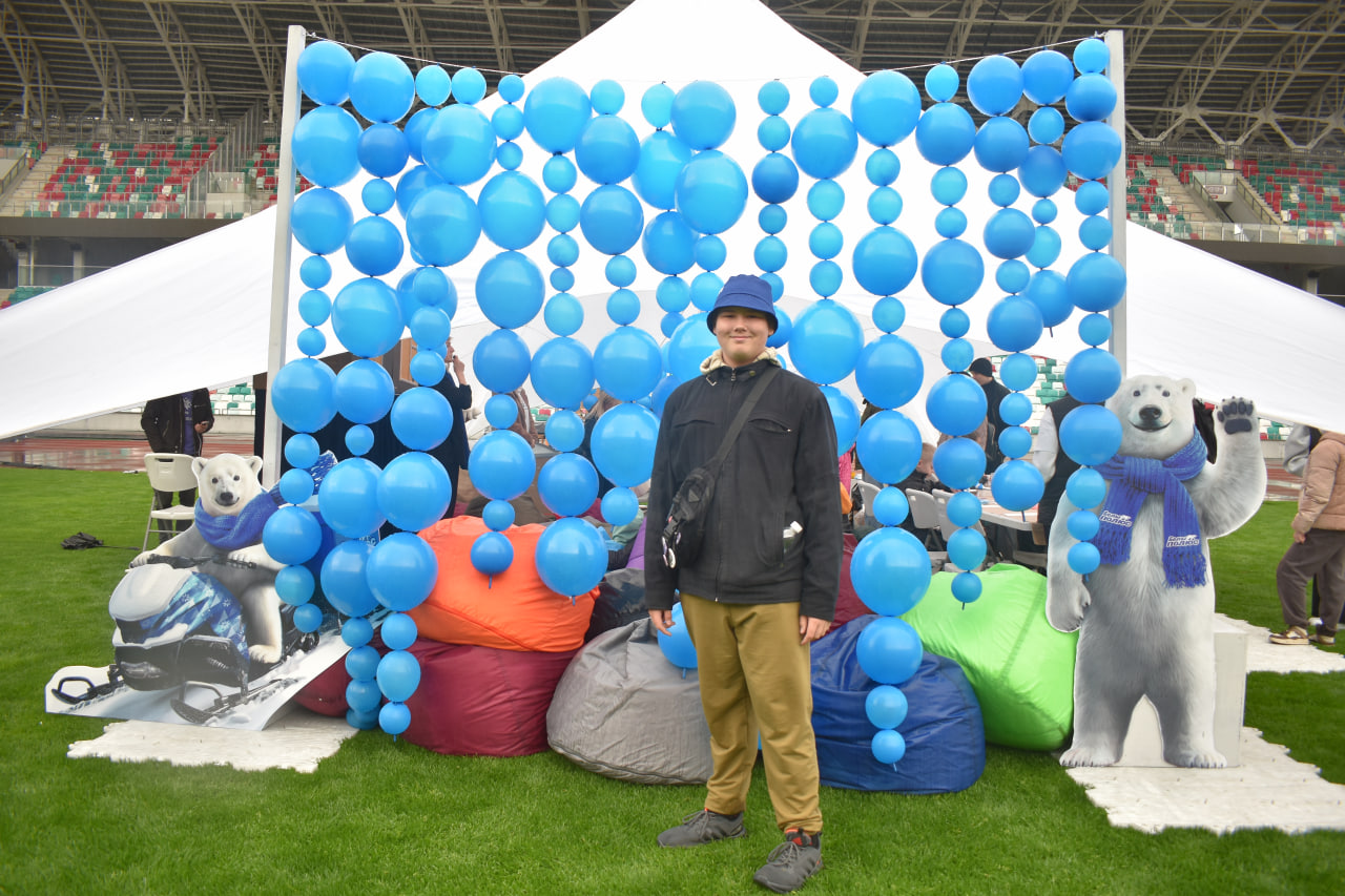 фестиваль Твой день