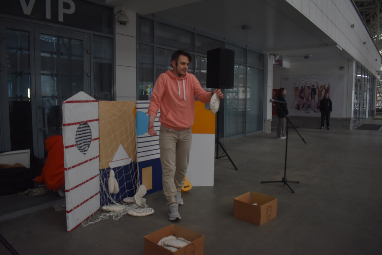 фестиваль Твой день представление