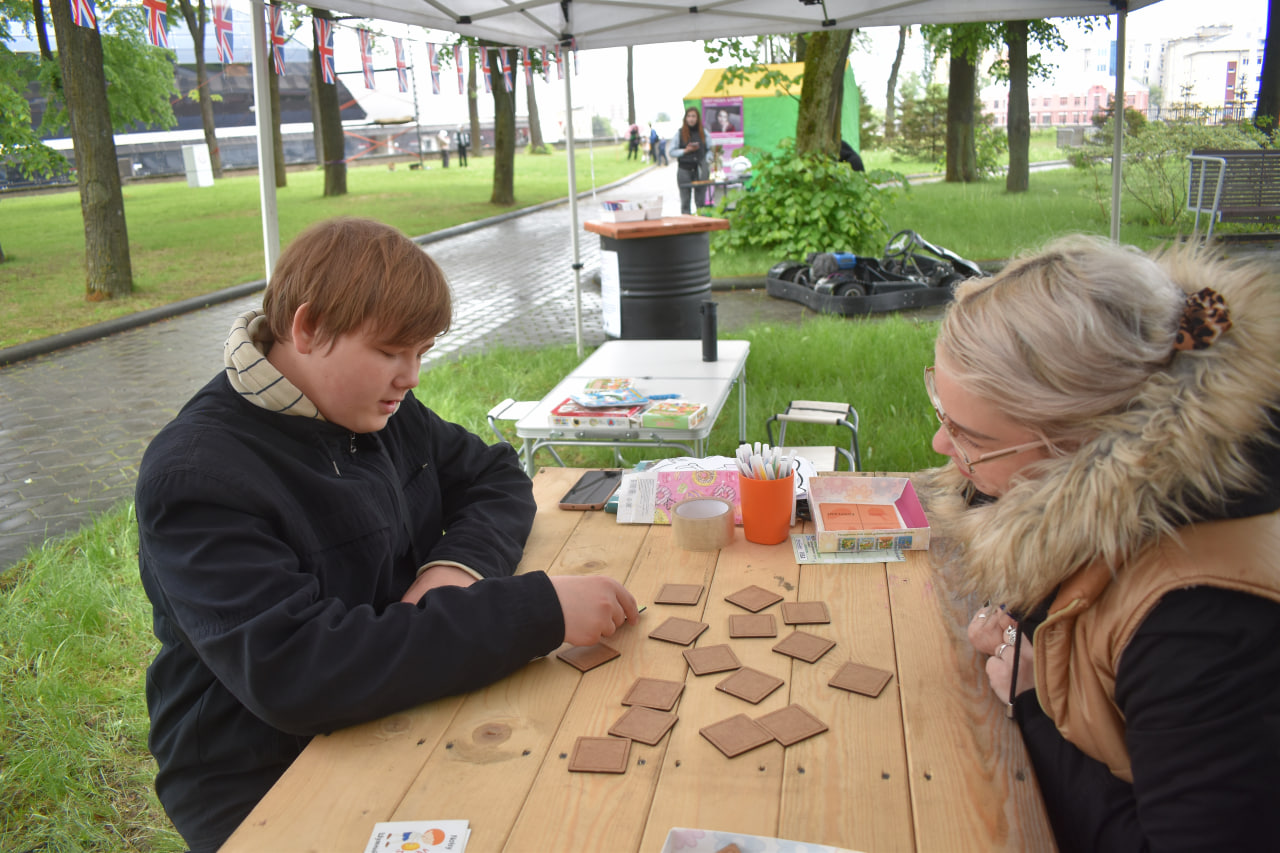 фестиваль Твой день игры