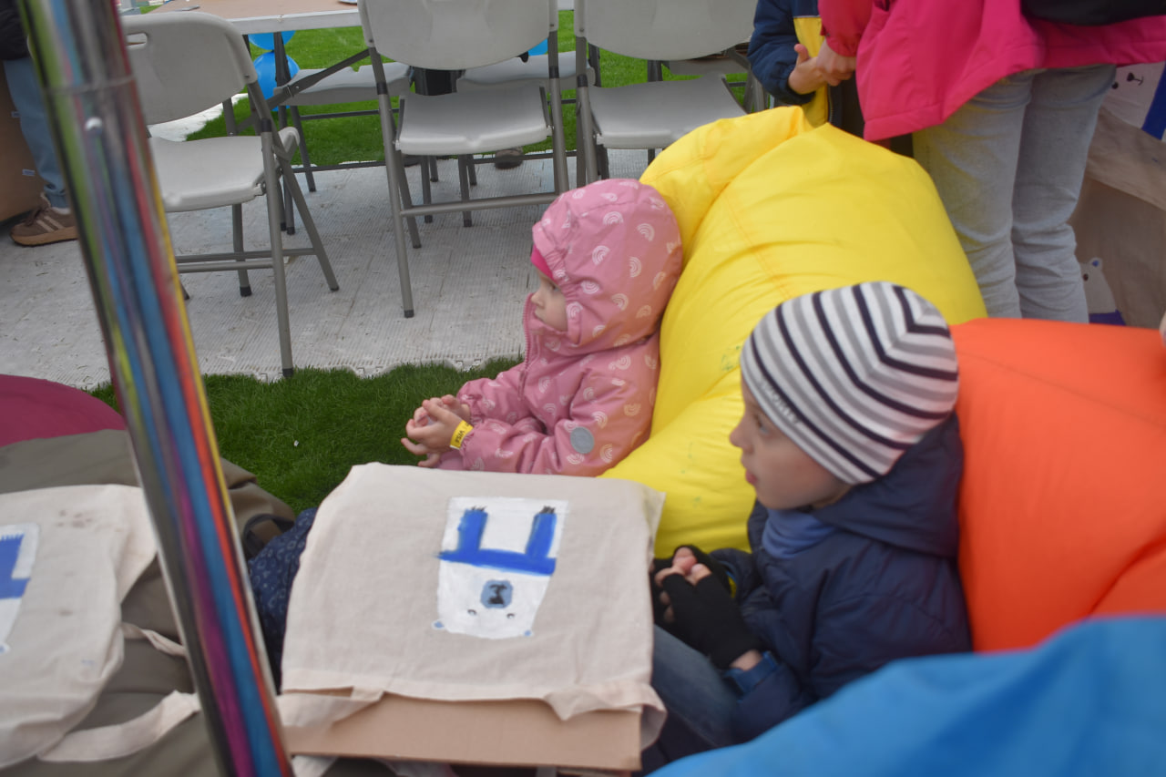 фестиваль Твой день