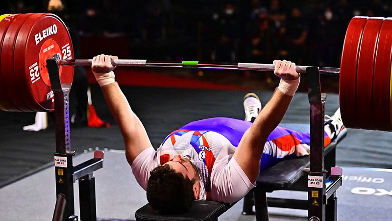 Тяжелая атлетика