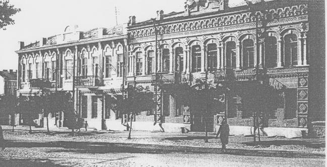 улица коммунаров во время войны